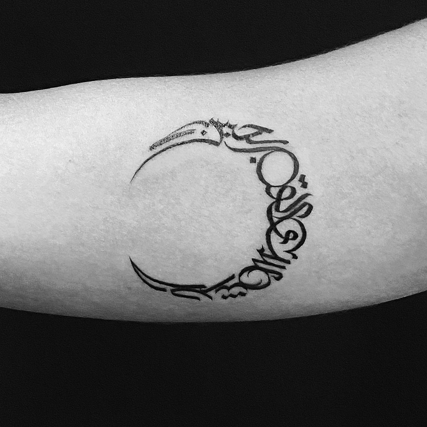 24 Unique Arabic Tattoos For Women Pop Tattoo