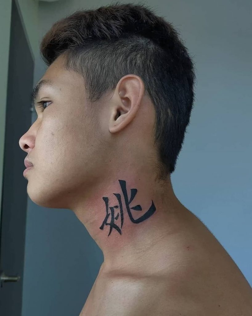 25 Small Neck Tattoos For Men In 2021 Small Tattoos Amp Ideas