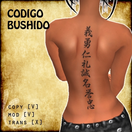 53 Bushido Ideas Bushido Bushido Code Samurai Tattoo