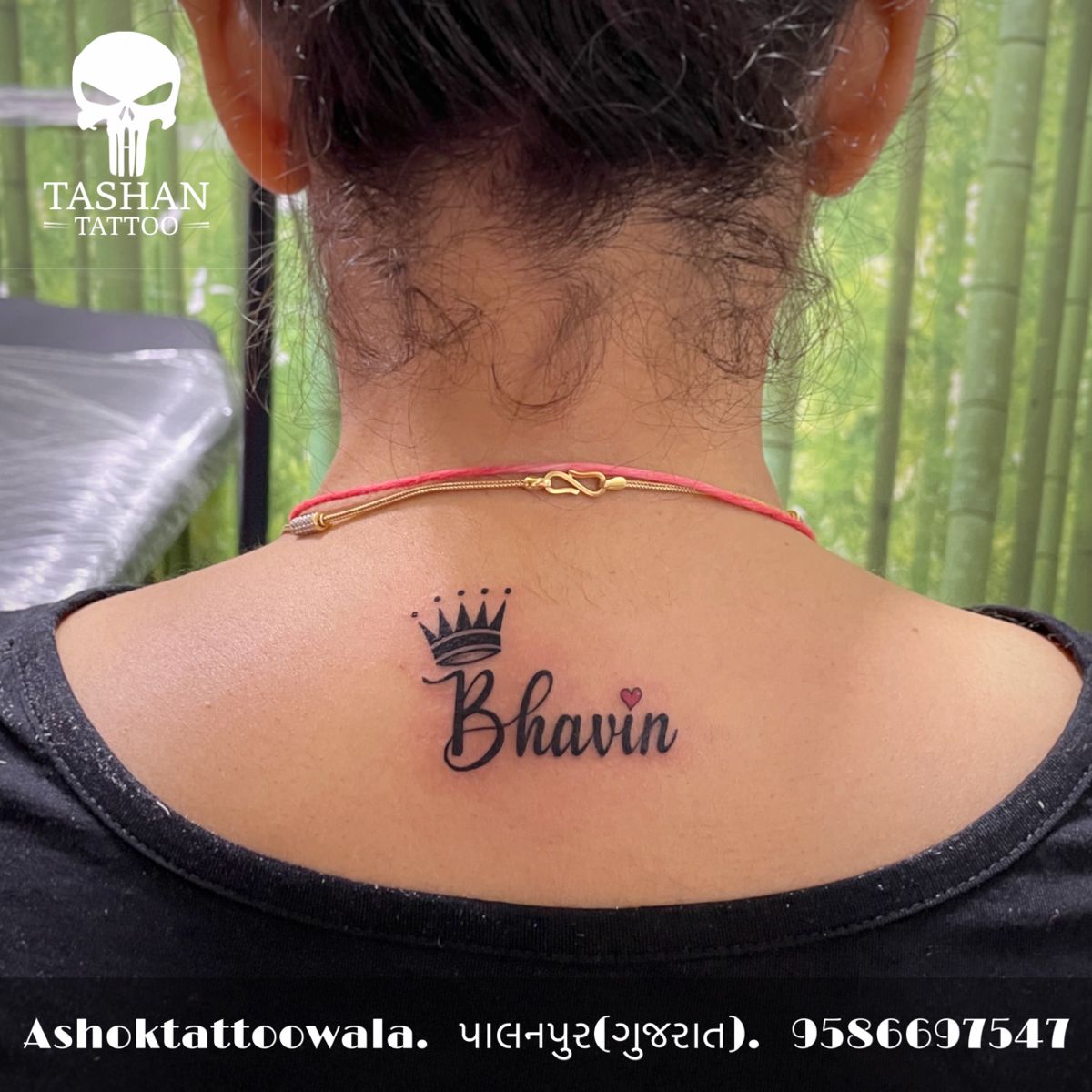 Bhavin Name Tattoo With Crown On Beck Neck In 2022 Back Of Neck