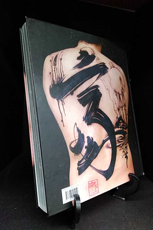 Chinese Tattoo Art Traditional Modern Styles By Fino Huang Goodreads