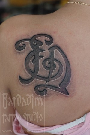 Engraved Monogram Tattoo By George Bardadim Tattoonow