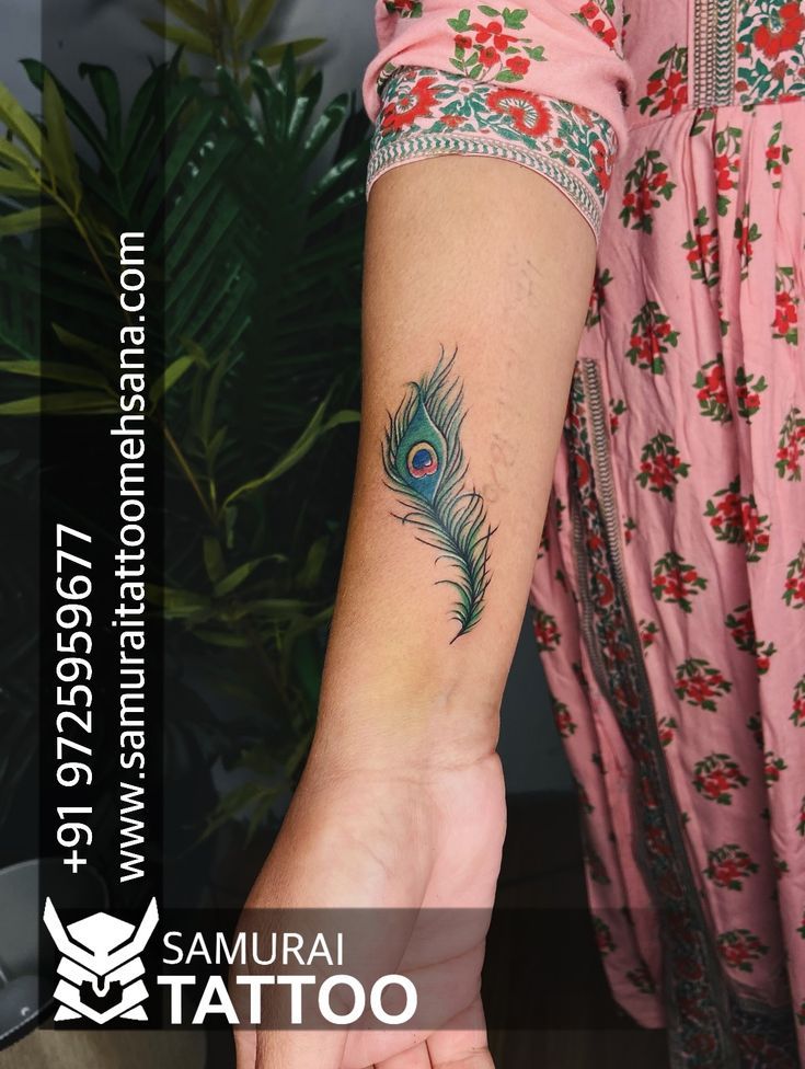 Feather Tattoo Design Feather Tattoos Feather Tattoo Peacock Feather Tattoo Peacock Feather