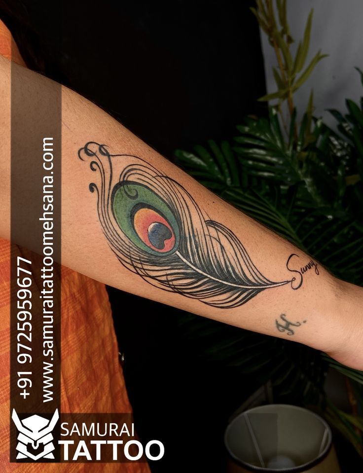 Feather Tattoo With Names Instead Of The Saying Feather Tattoos