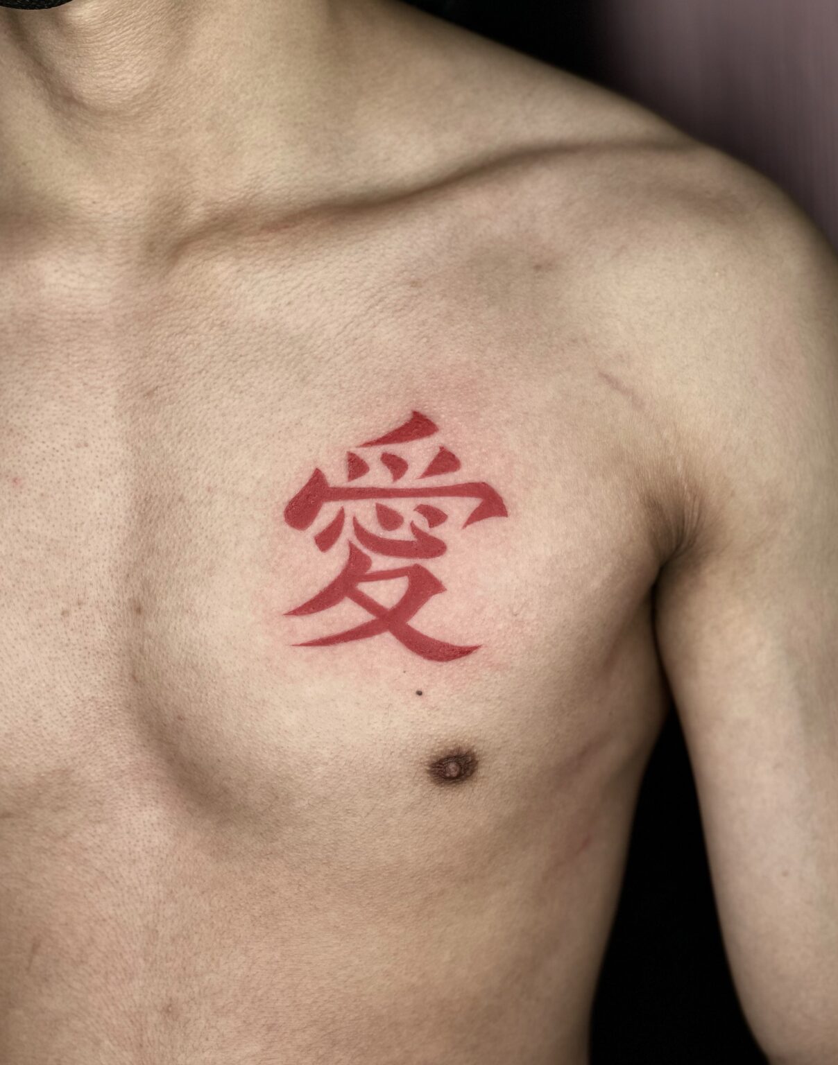 Gaara Tattoo Know The Meaning Symbolism And Awesome Designs