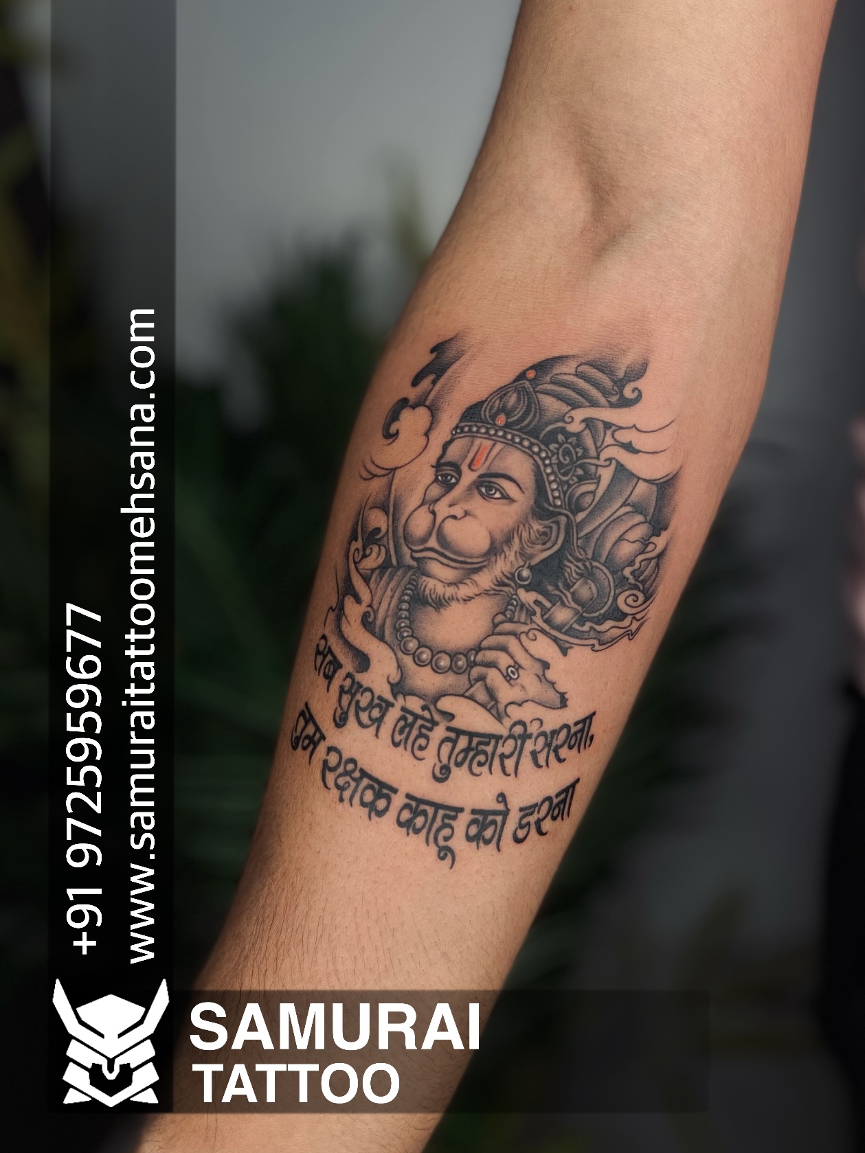 Hanuman Tattoos For Men