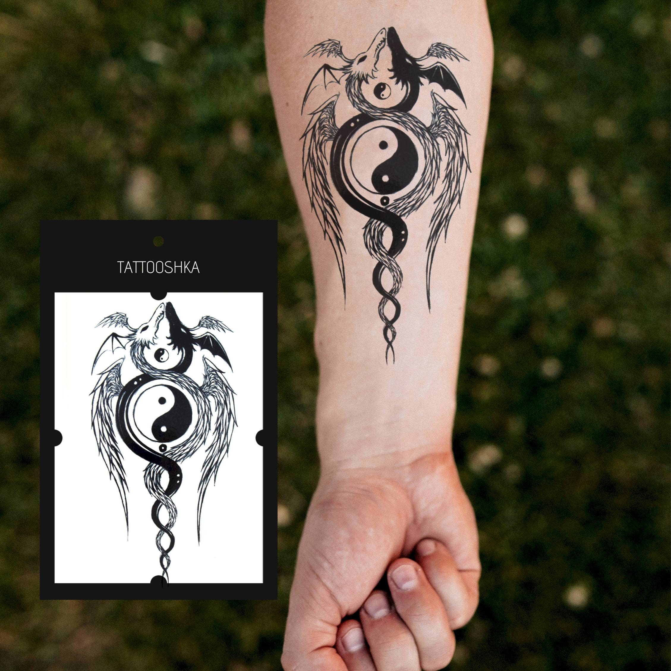 Harmony Yin And Yang Tattoo Hand Drawn Fine Line Tattoos Etsy