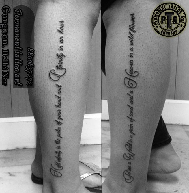 I M So Getting This Soon A Meaningful Script Tattoo Tattoo Script