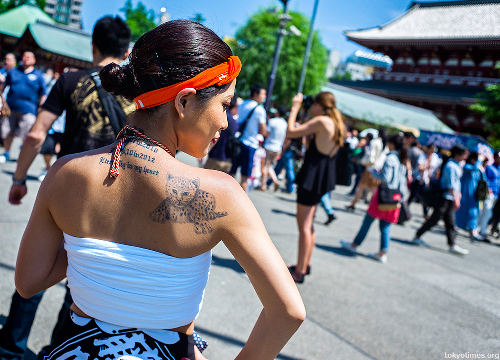 Japanese Woman With Tattoos Tokyo Times