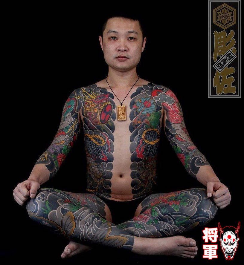 Japanese Yakuza Full Body Tattoo