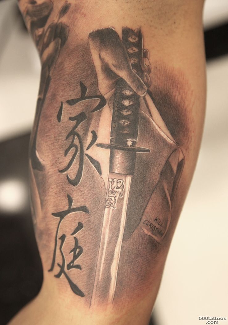 Katana Tattoo Designs and Meanings for Body Art