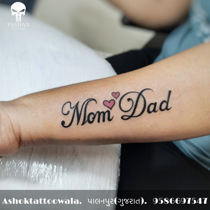 Mom And Dad Heart Tattoo Mom Heart Tattoo Mum And Dad Tattoos Mum