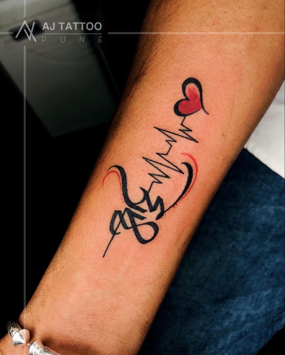 Name Tattoo Design On Hand Latest Tattoo Font Design Letters