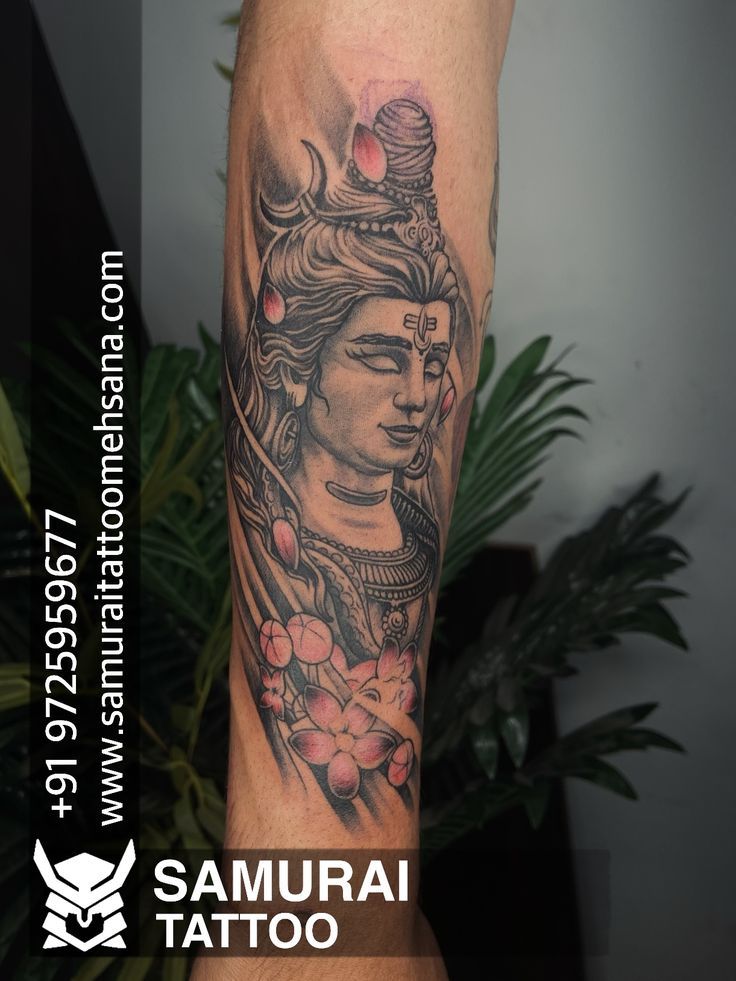 Shiva Tattoo Design Design Tattoos Tattoo Designs Mahadev Tattoo