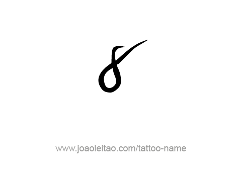 Tattoo Design Number Eight Dainty Tattoos New Tattoos Small Tattoos