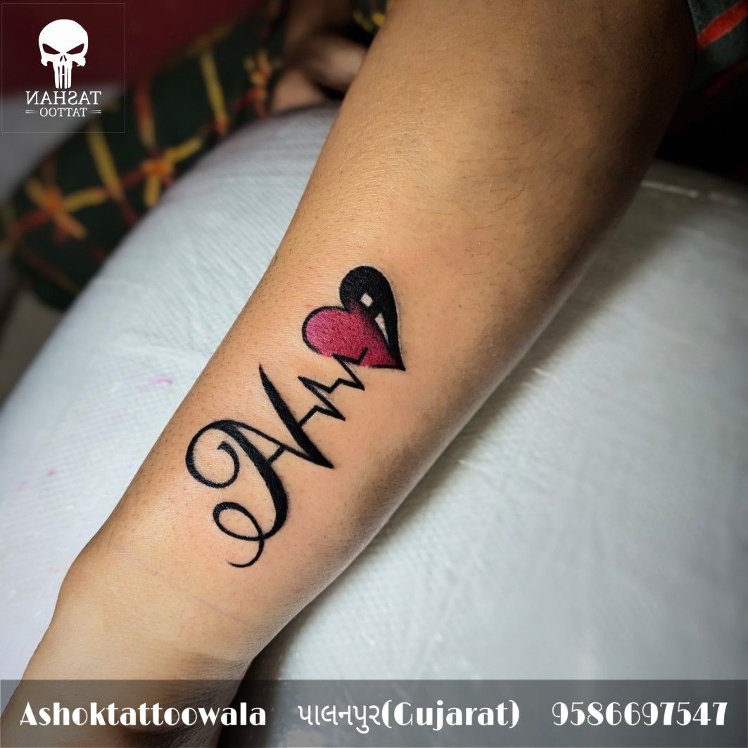 10 Tattoo Name in Heart Designs to Symbolize Love